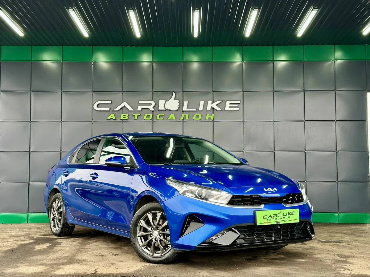 Kia Cerato IV Рестайлинг