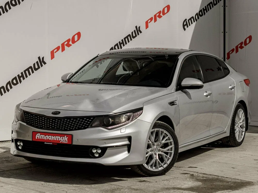 Kia Optima IV