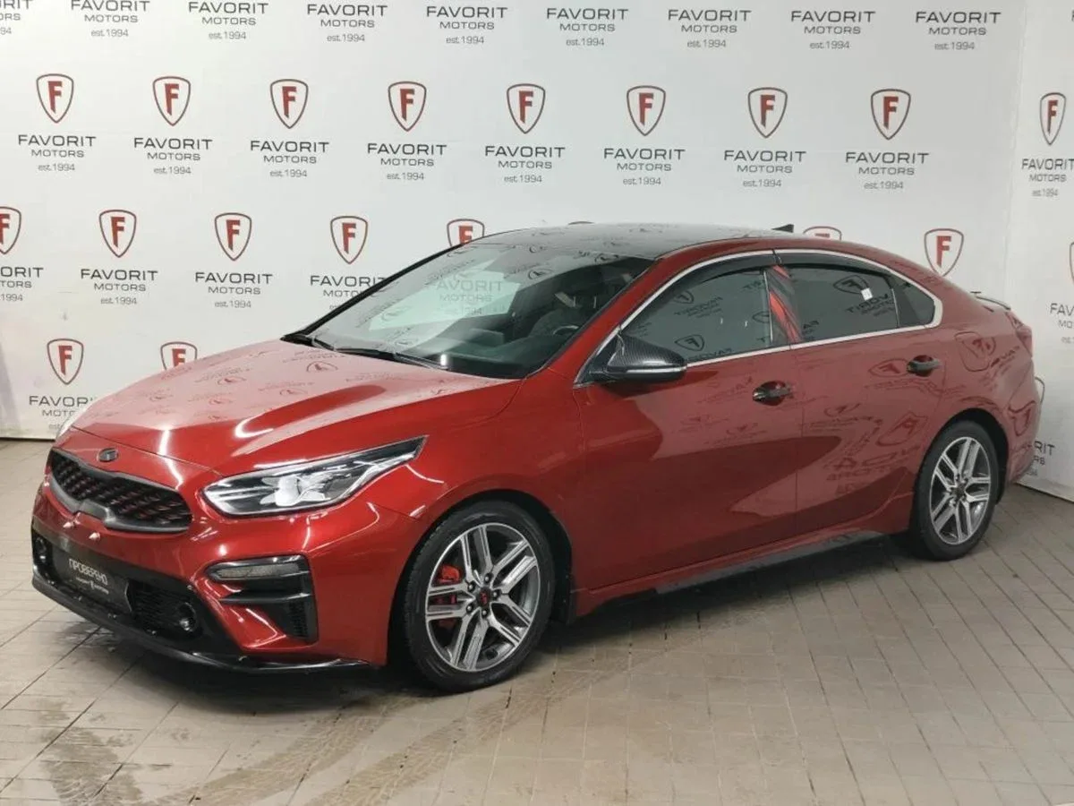 Kia Cerato IV