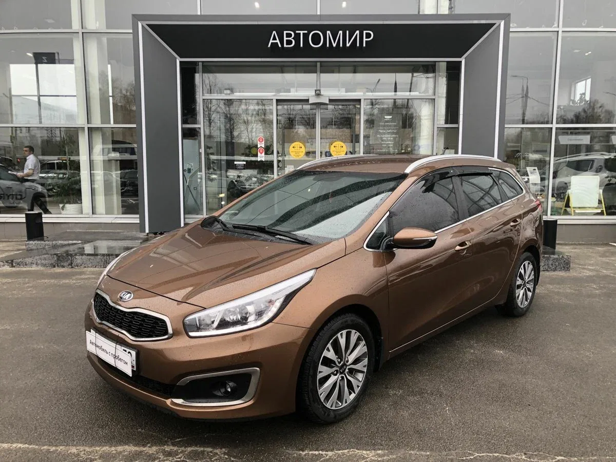 Kia Ceed II Рестайлинг