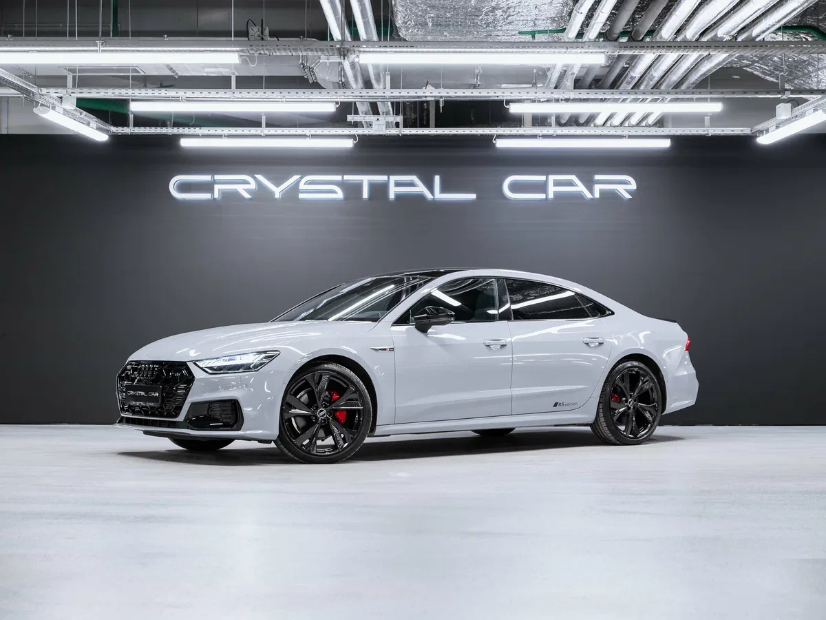 Audi A7 II (4K)