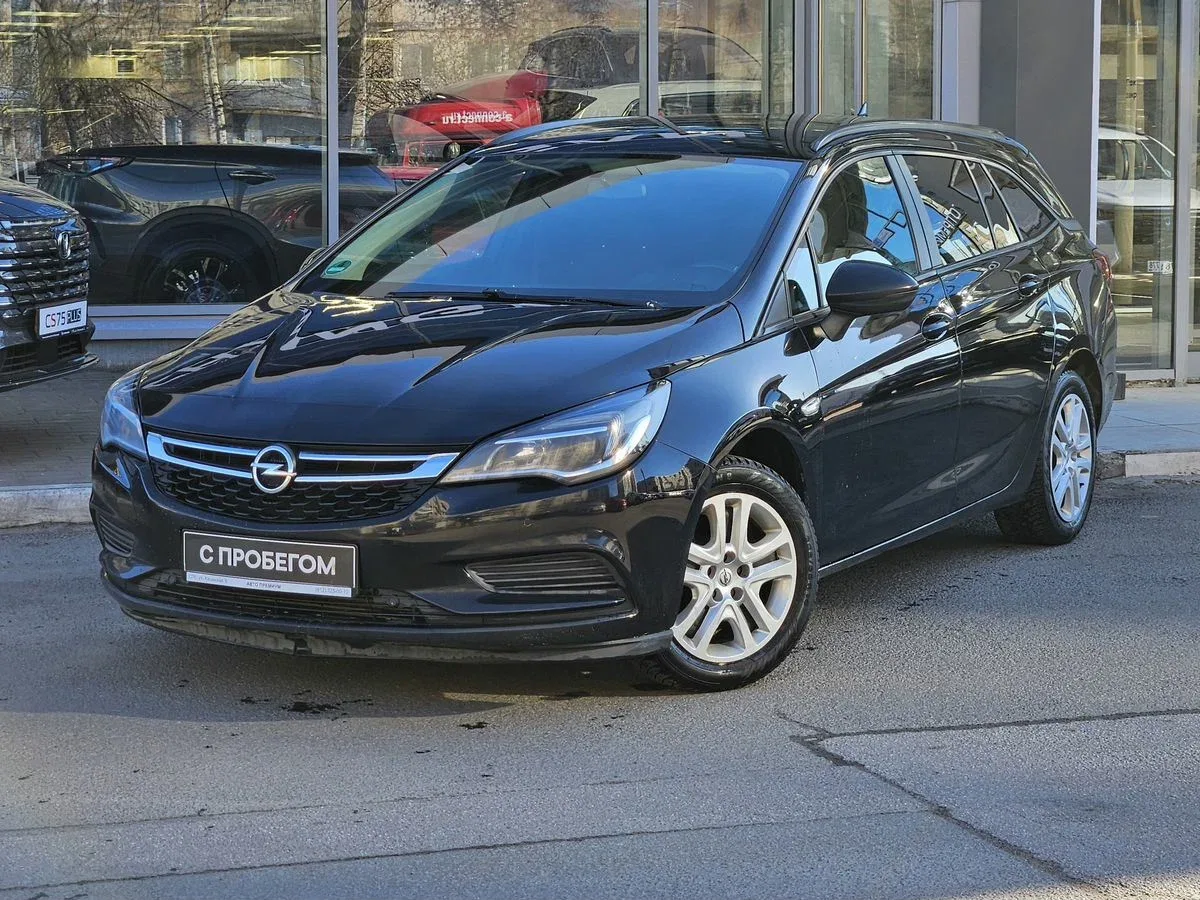 Opel Astra K
