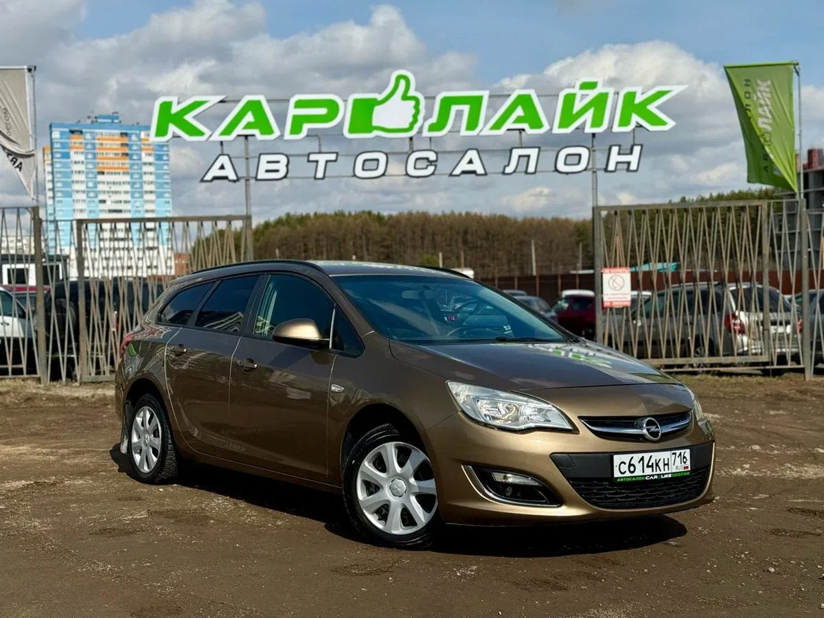 Opel Astra J Рестайлинг