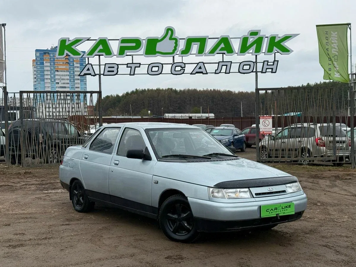 Lada (ВАЗ) 2110
