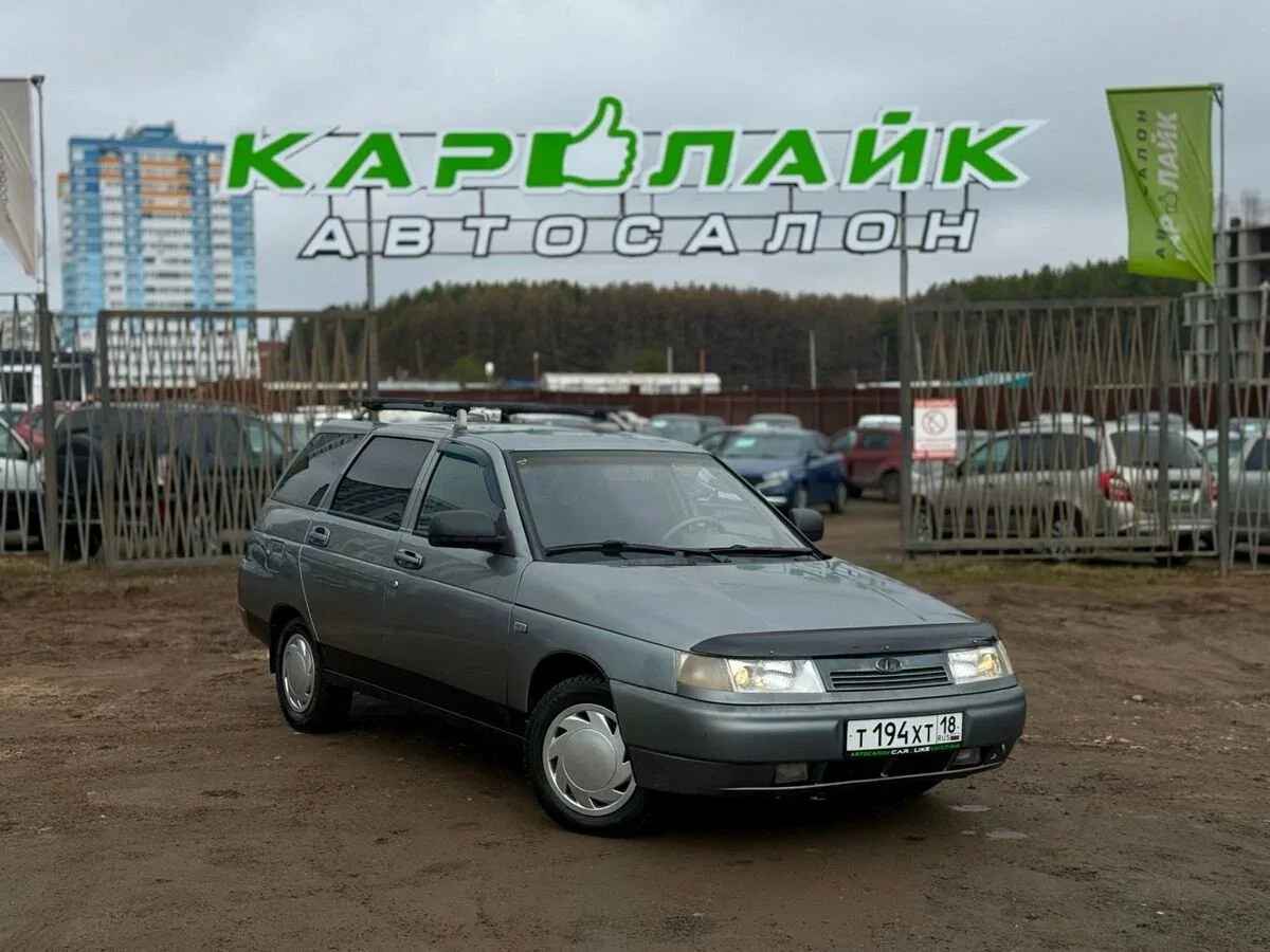 Lada (ВАЗ) 2111