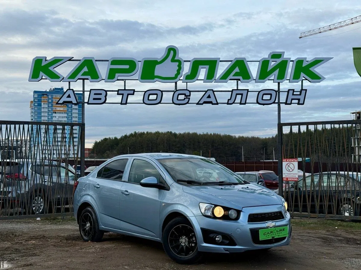 Chevrolet Aveo II