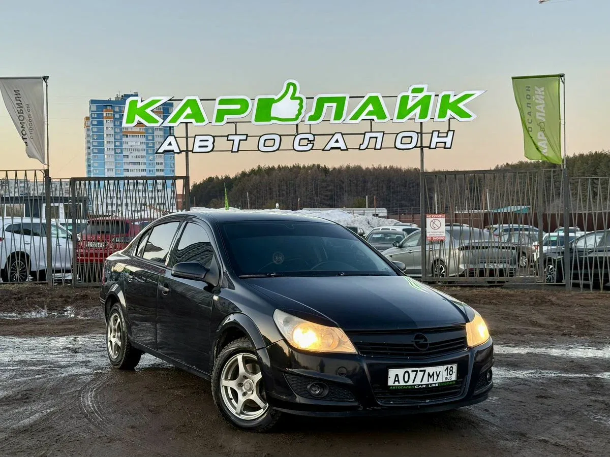 Opel Astra H Рестайлинг