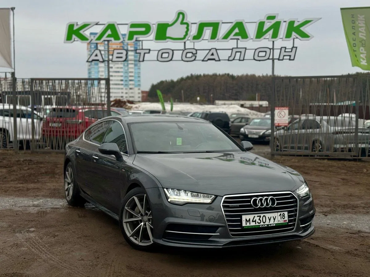 Audi A7 I (4G) Рестайлинг