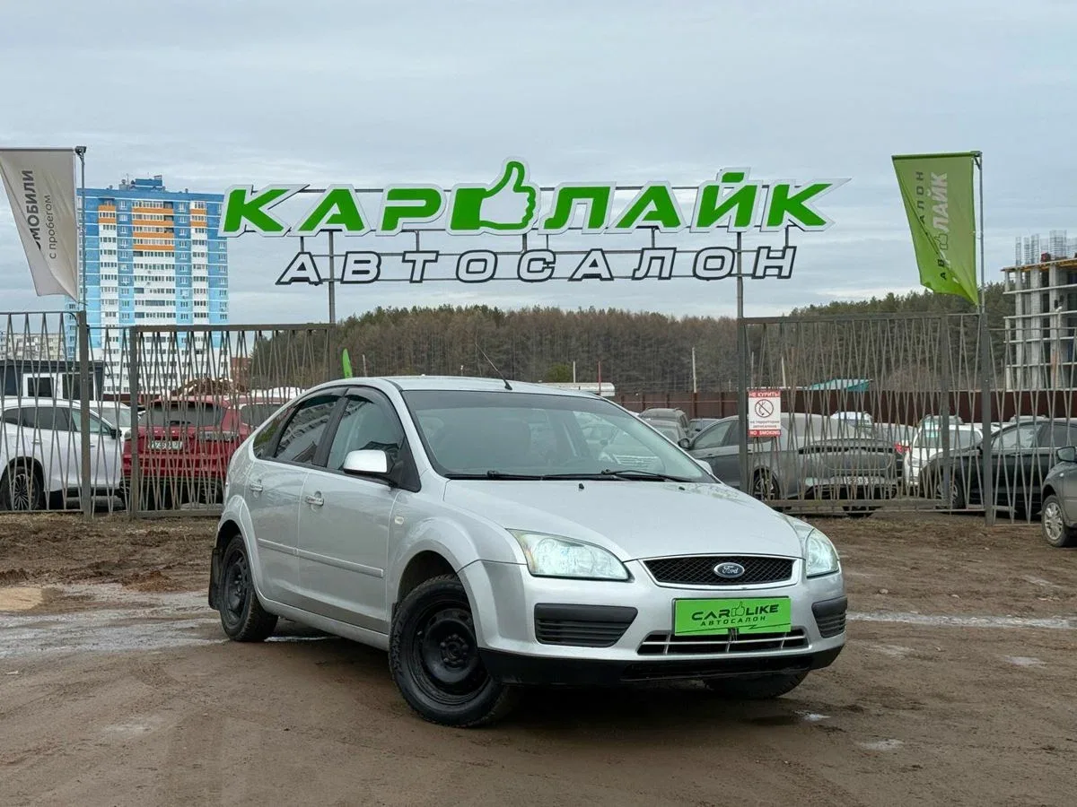 Ford Focus II