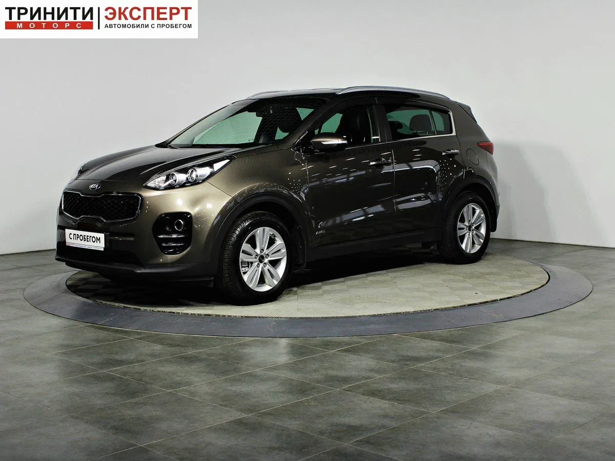 Kia Sportage IV