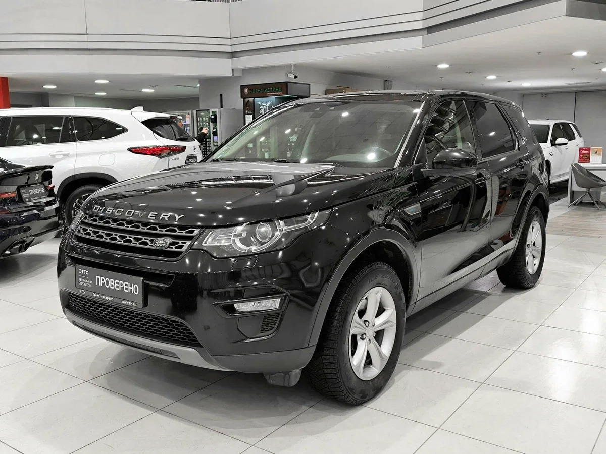 Land Rover Discovery Sport I
