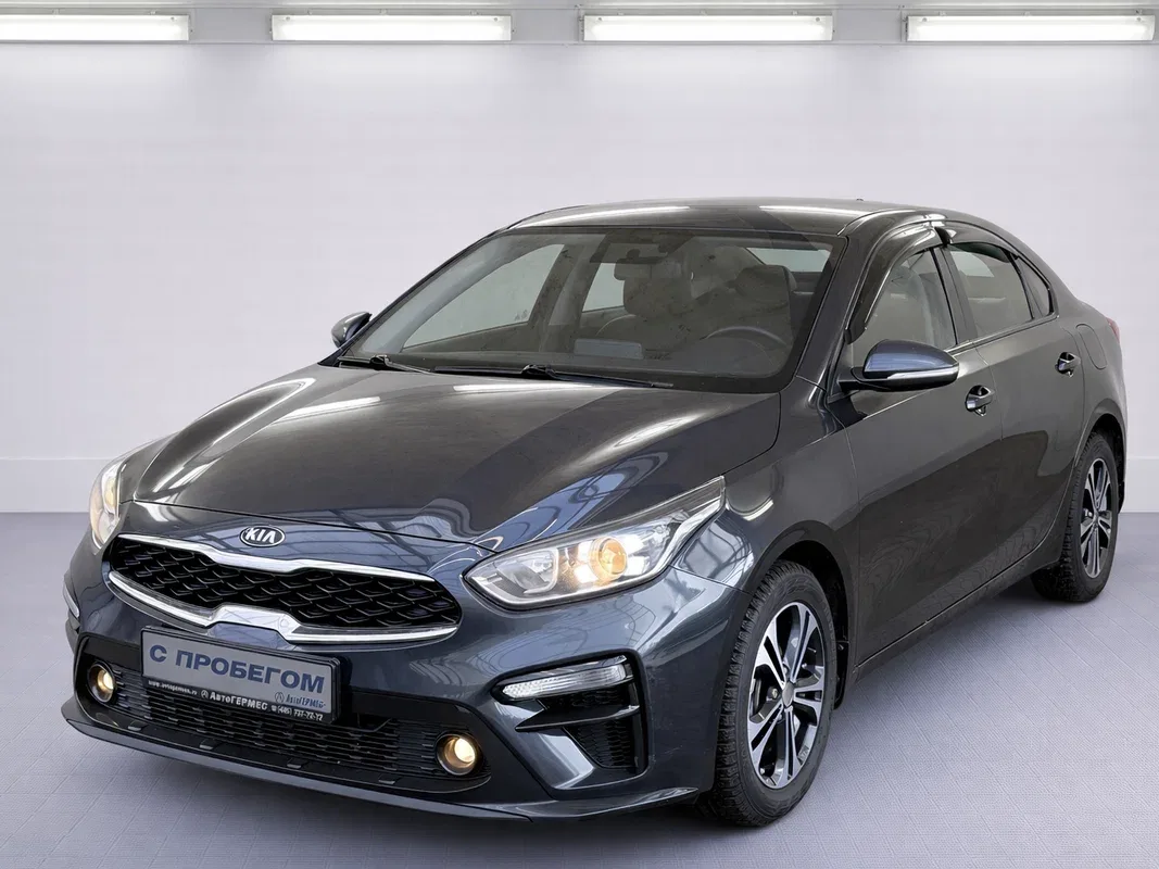 Kia Cerato IV