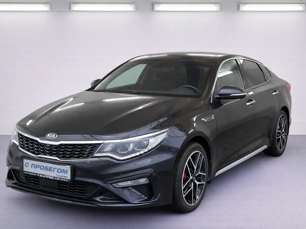 Kia Optima IV Рестайлинг