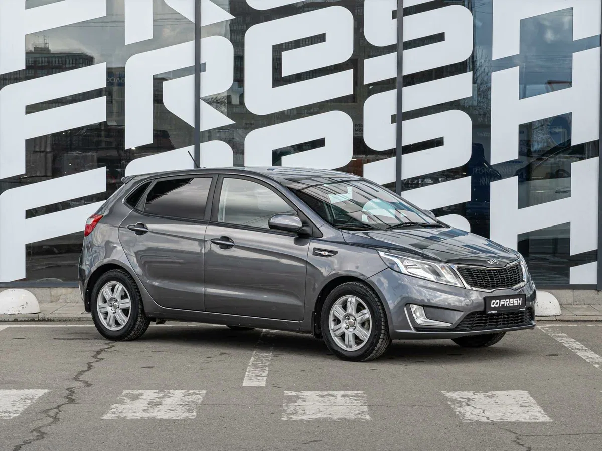 Kia Rio III