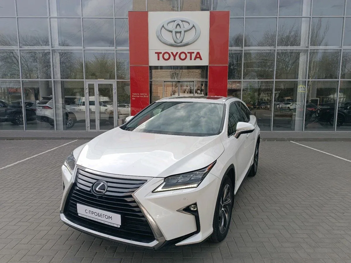 Lexus RX IV