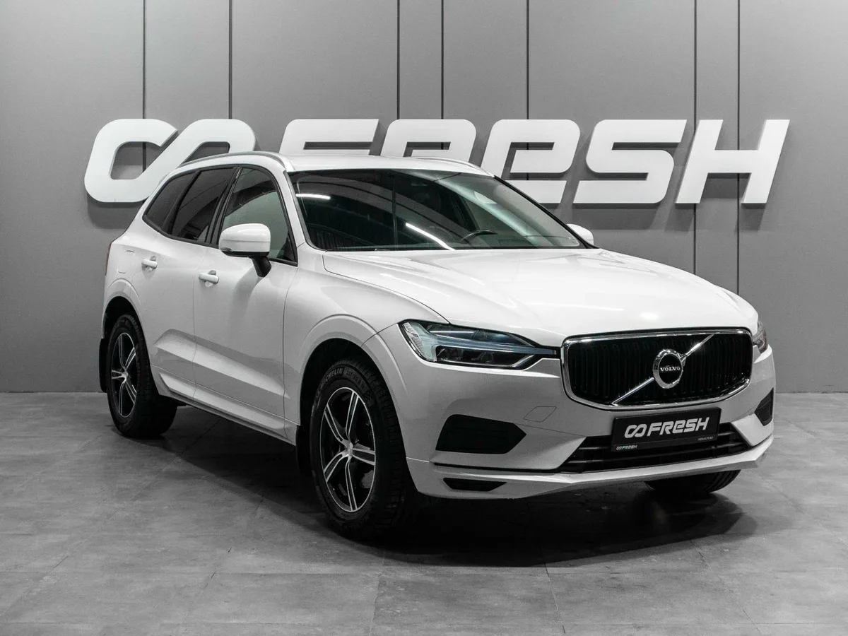 Volvo XC60 II