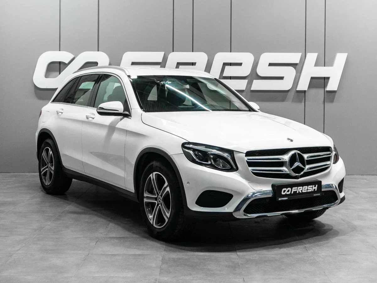 Mercedes-Benz GLC I (X253)