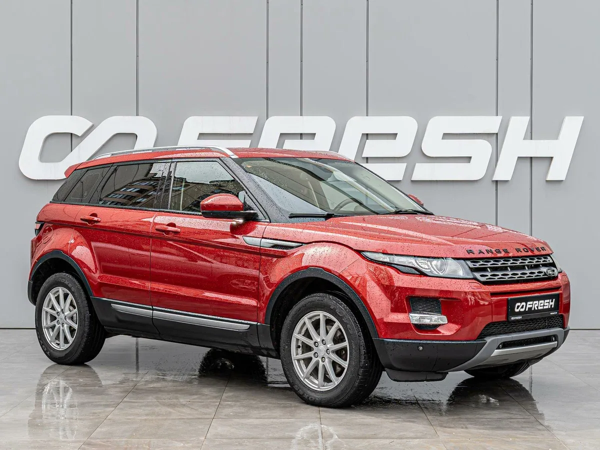 Land Rover Range Rover Evoque I