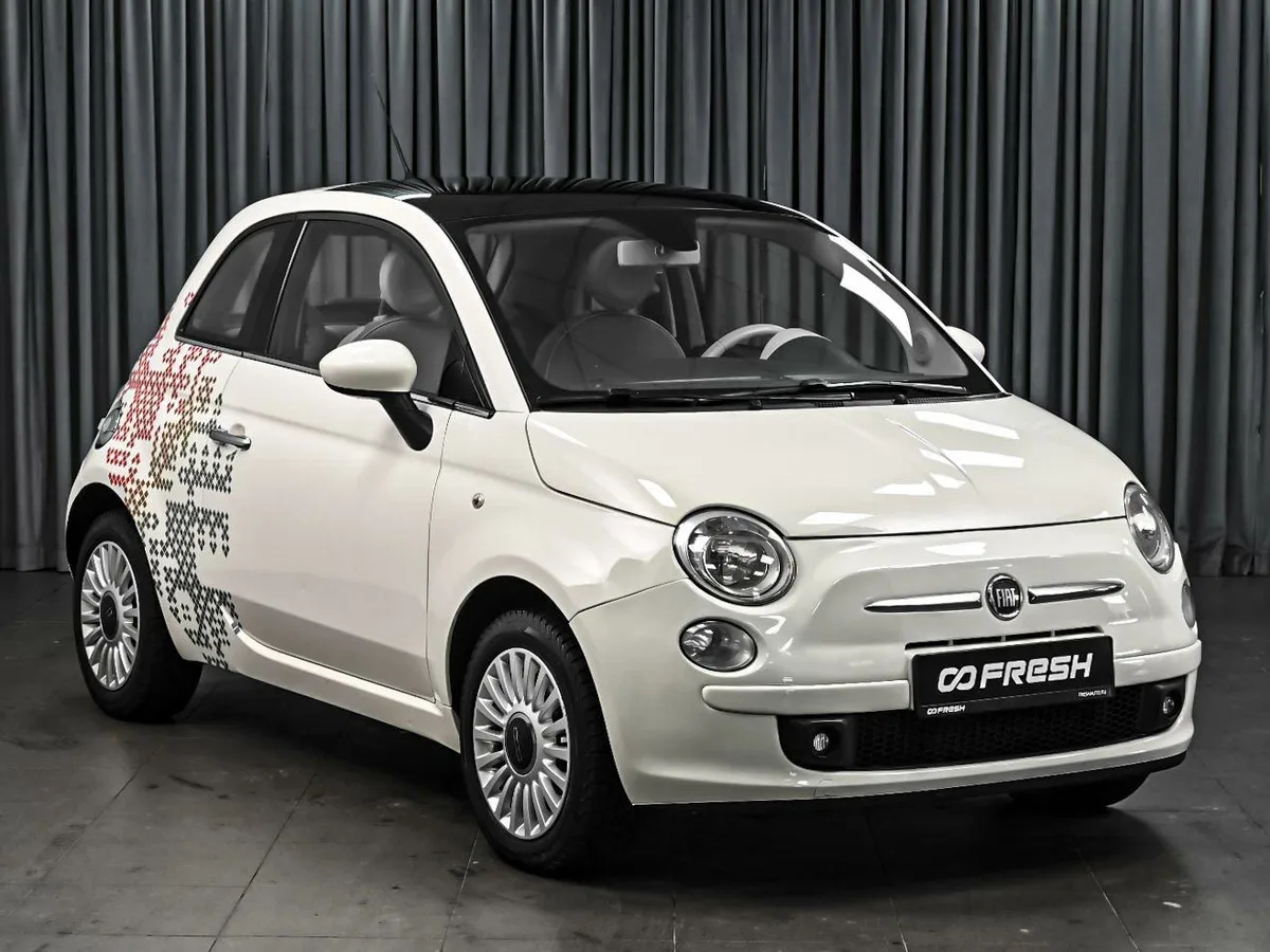 Fiat 500 II