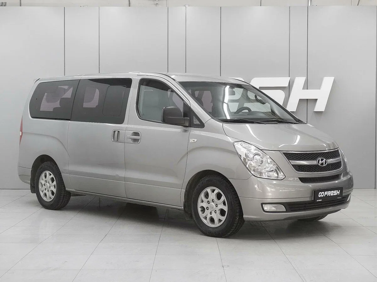 Hyundai Grand Starex I