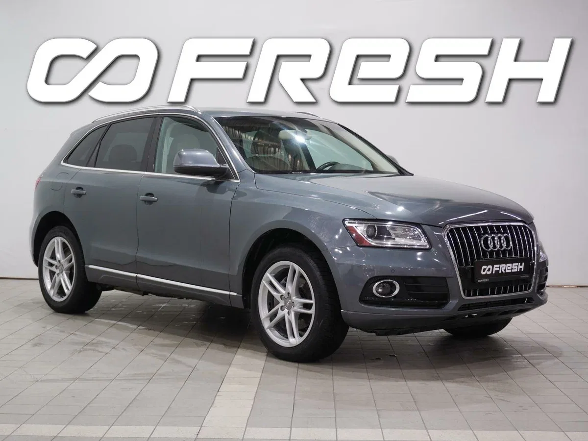 Audi Q5 I (8R) Рестайлинг