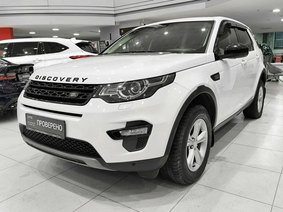 Land Rover Discovery Sport I