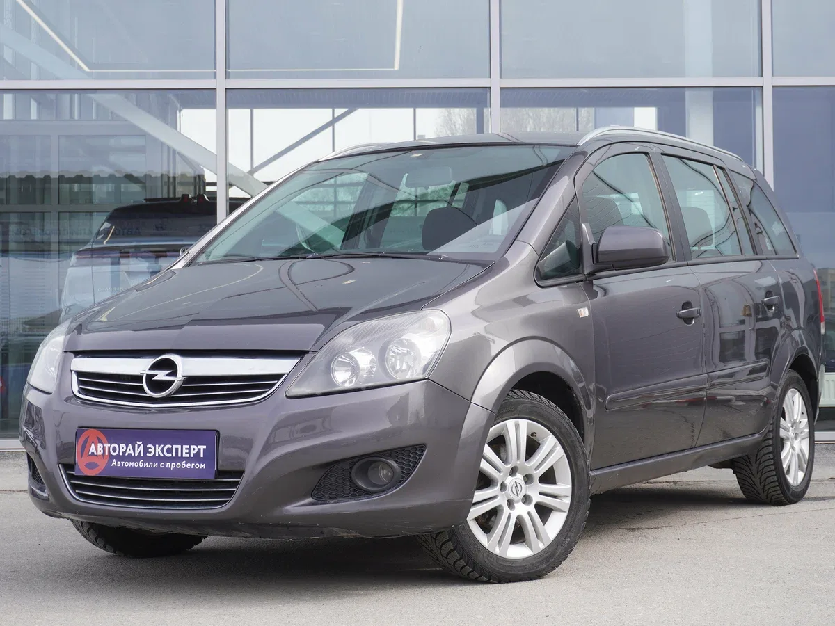 Opel Zafira B Рестайлинг