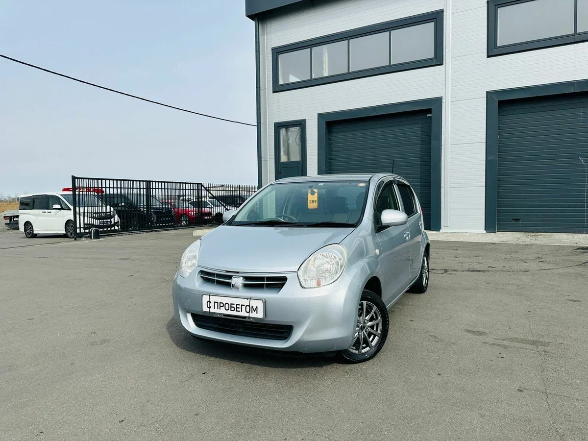 Toyota Passo II (C30)