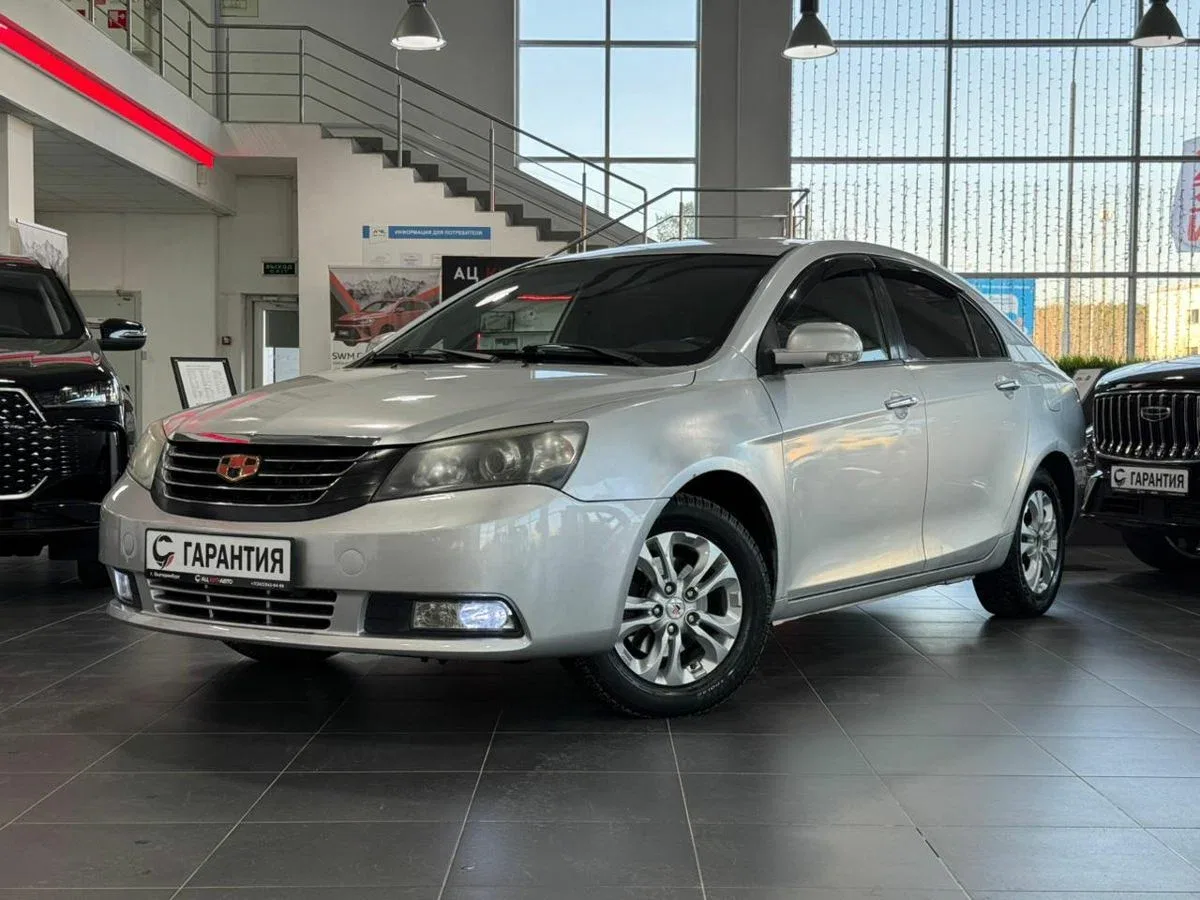 Geely Emgrand EC7
