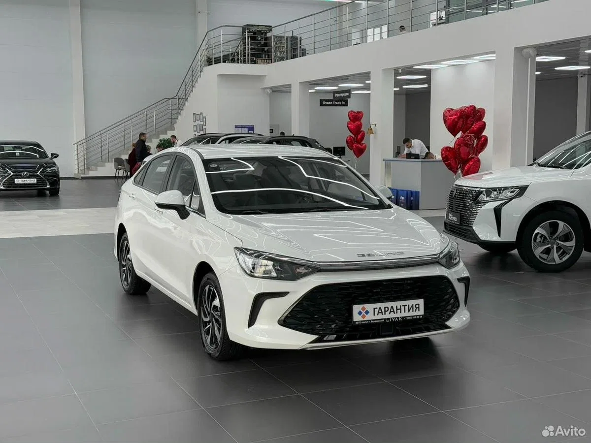 BAIC U5 Plus