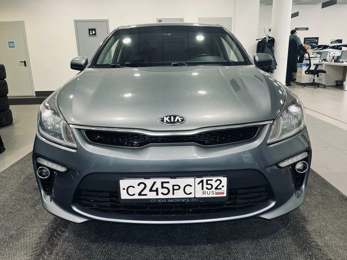 Kia Rio IV