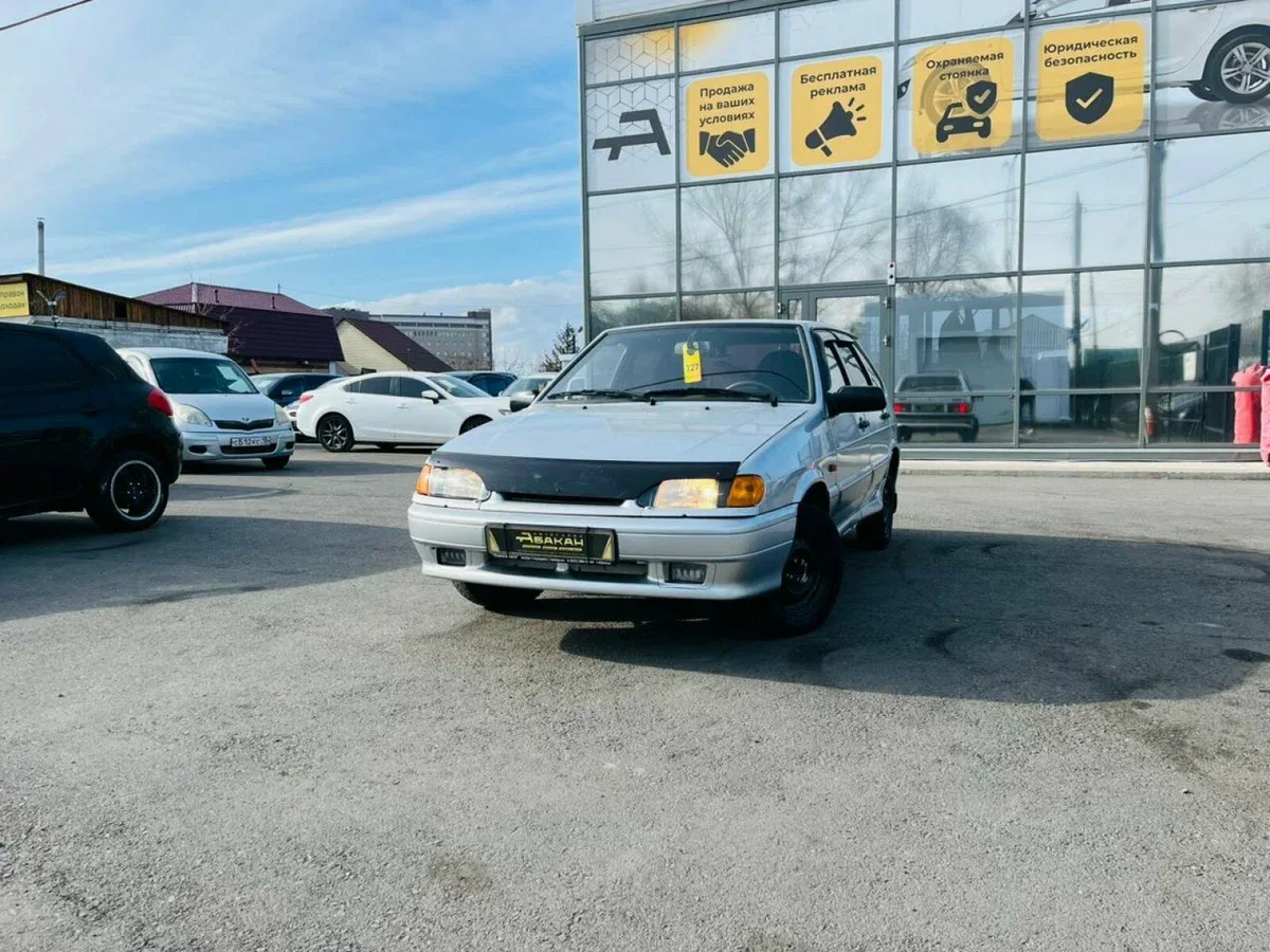 Lada (ВАЗ) 2114