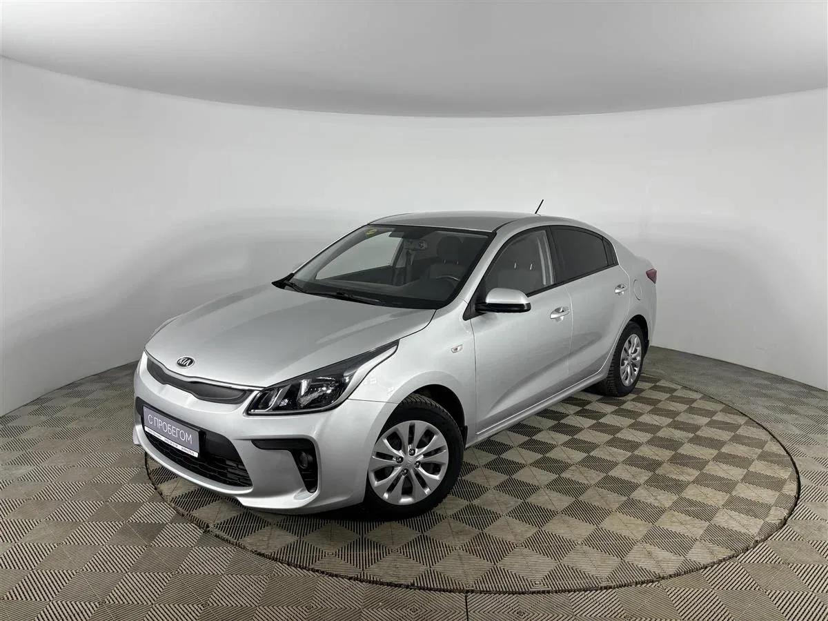 Kia Rio IV