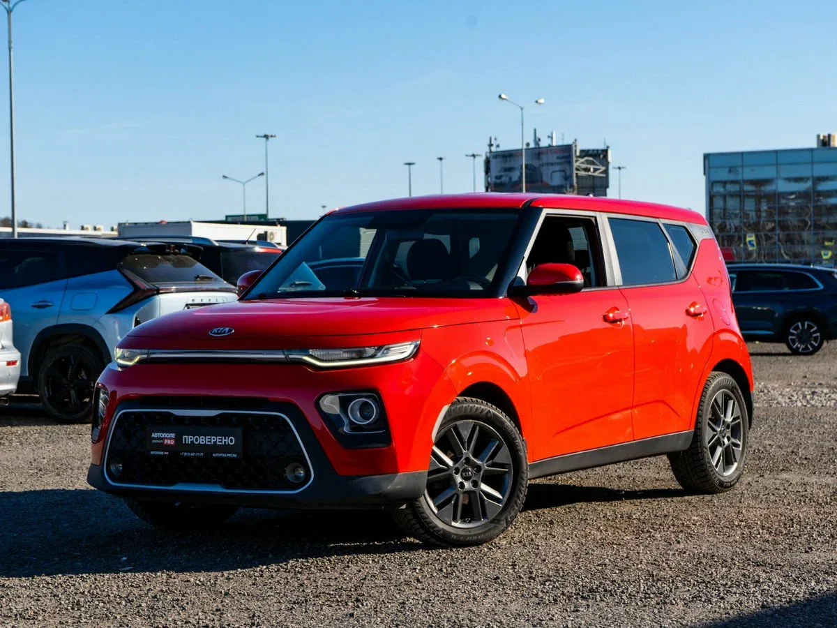 Kia Soul III