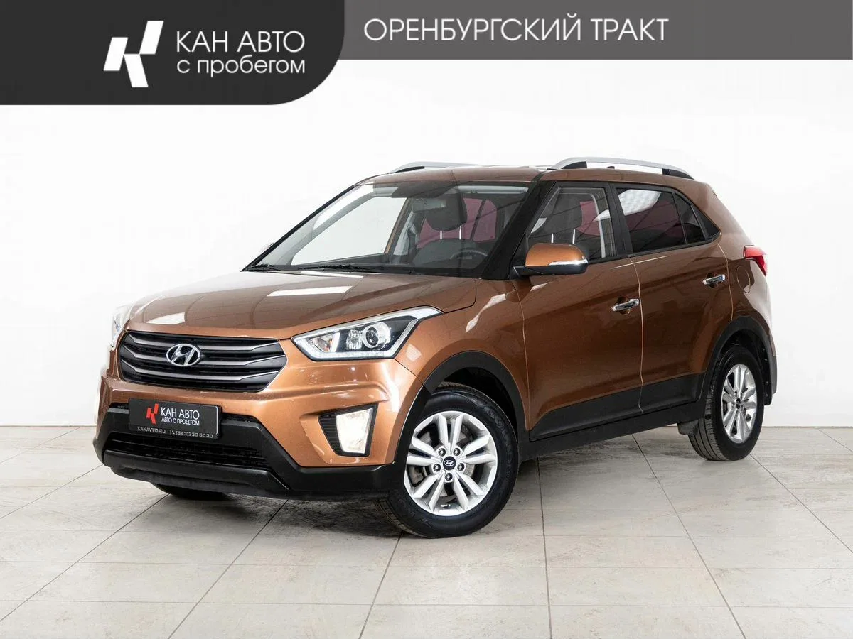 Hyundai Creta I