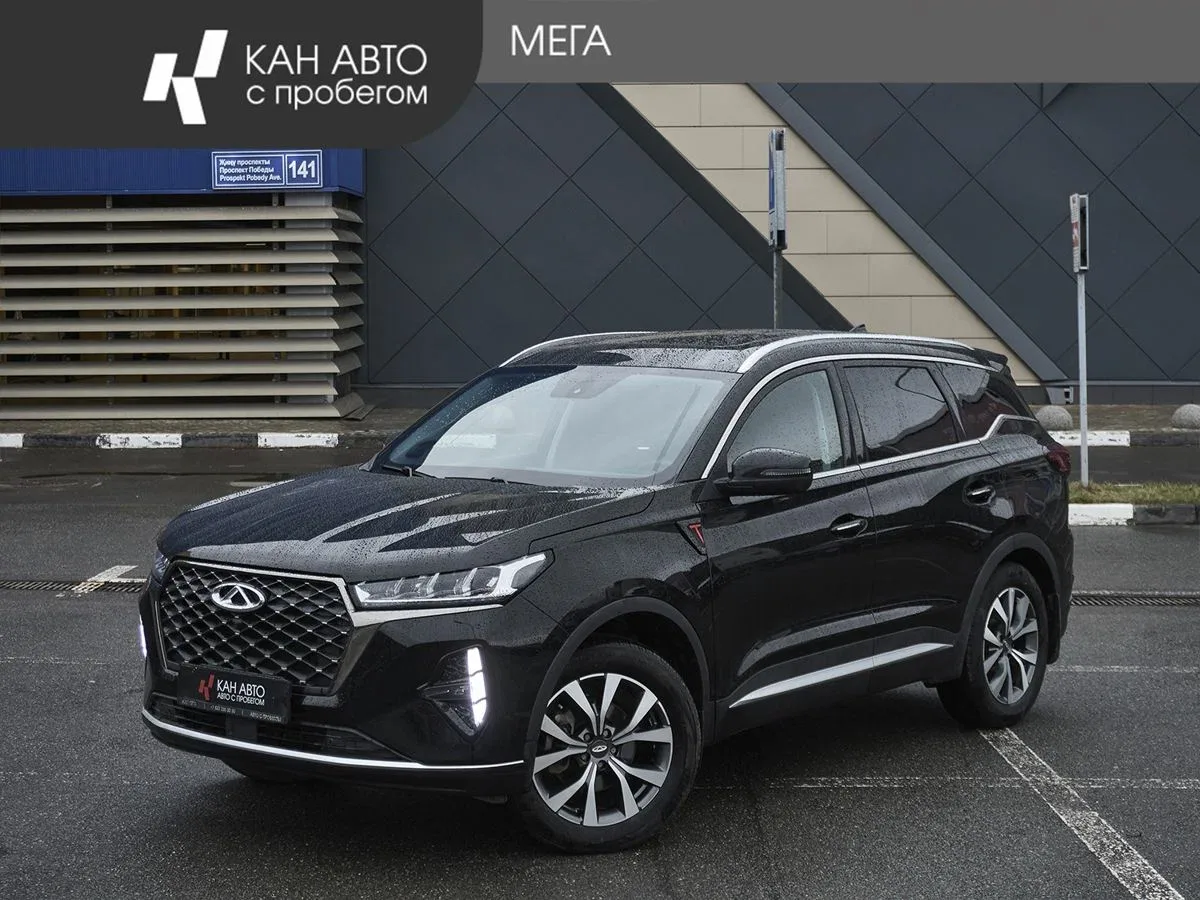 Chery Tiggo 7 Pro Max I