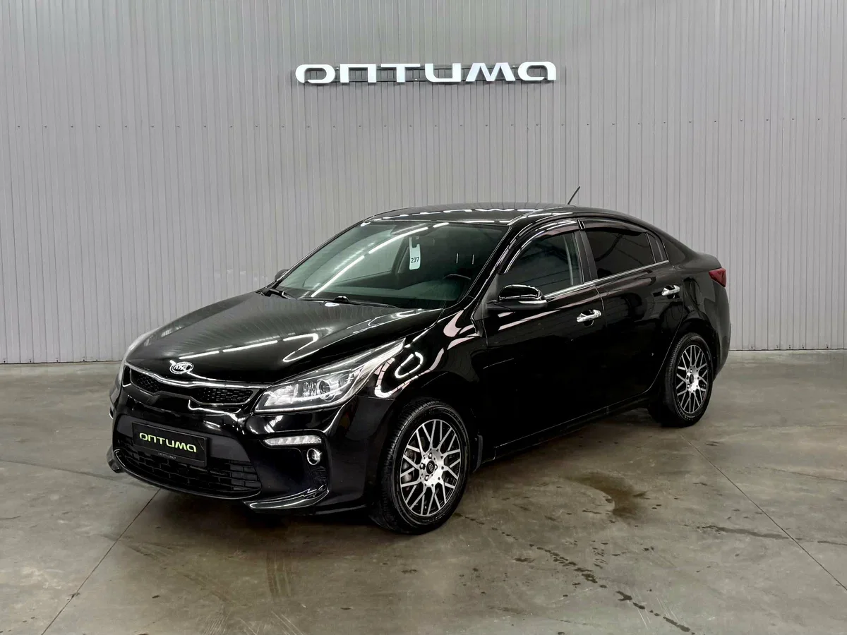 Kia Rio IV