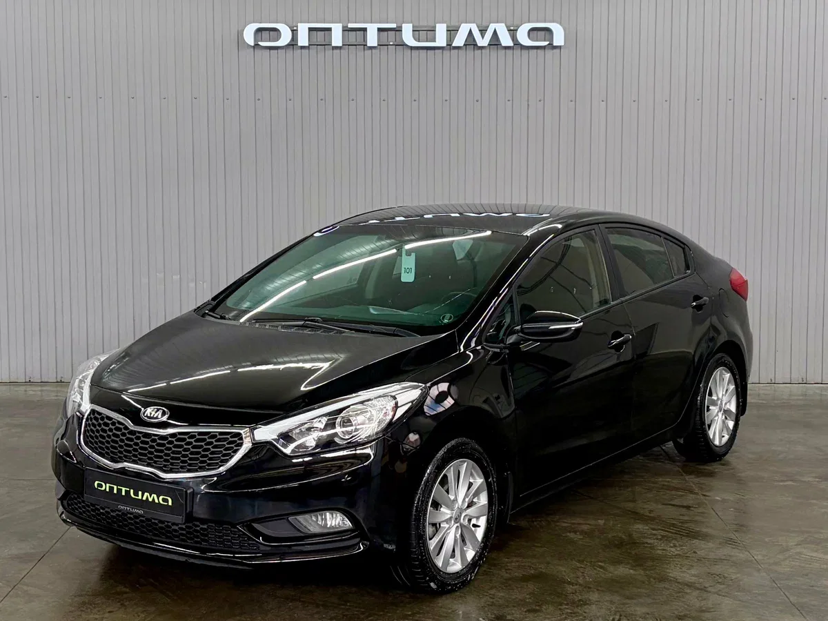 Kia Cerato III