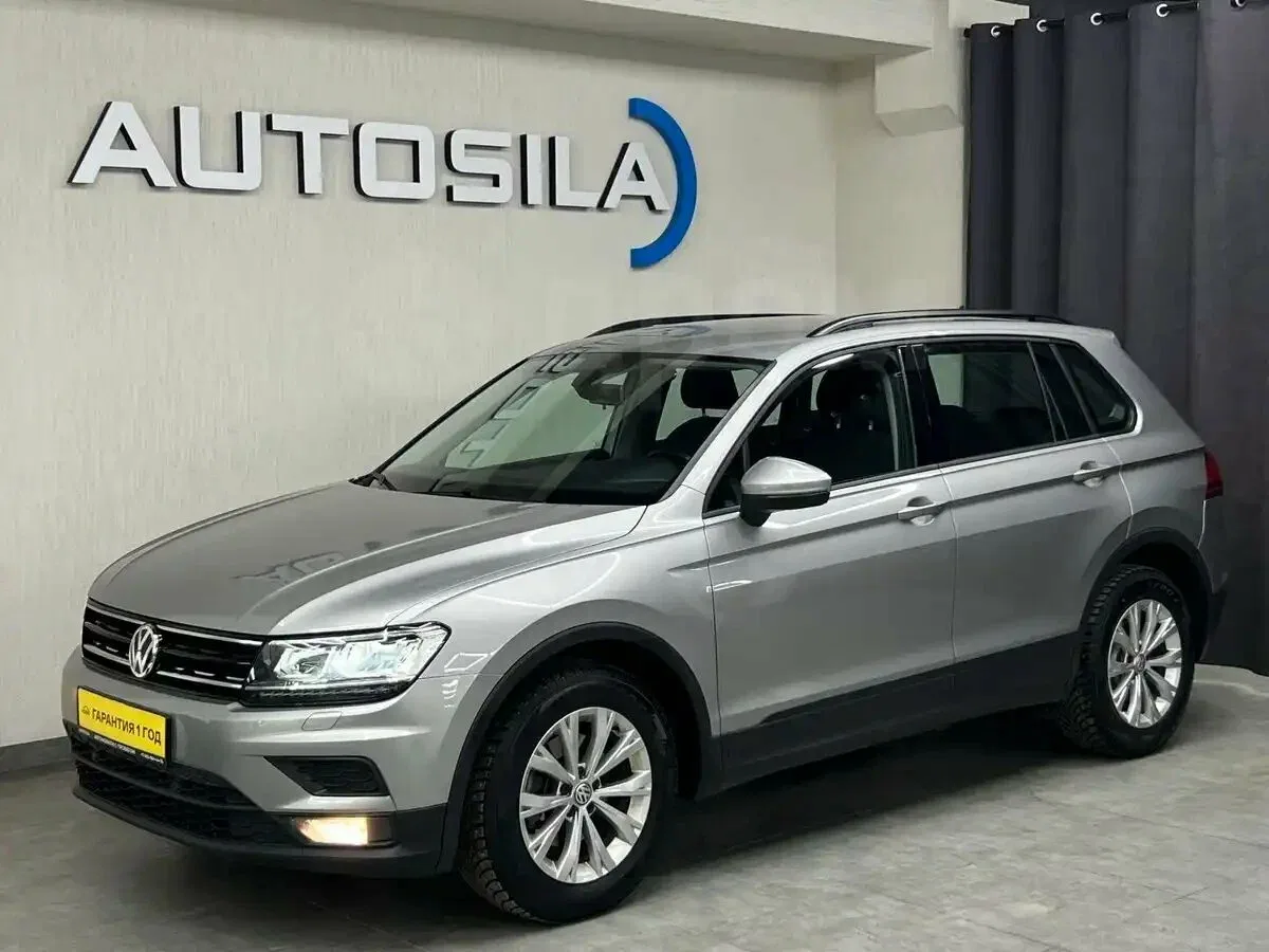Volkswagen Tiguan II