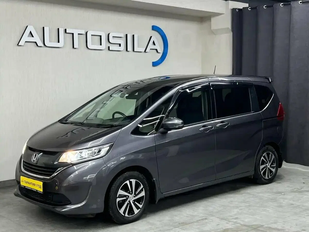Honda Freed II