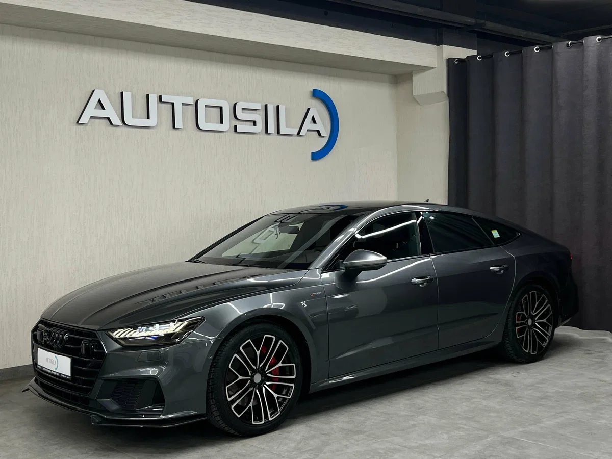 Audi A7 II (4K)