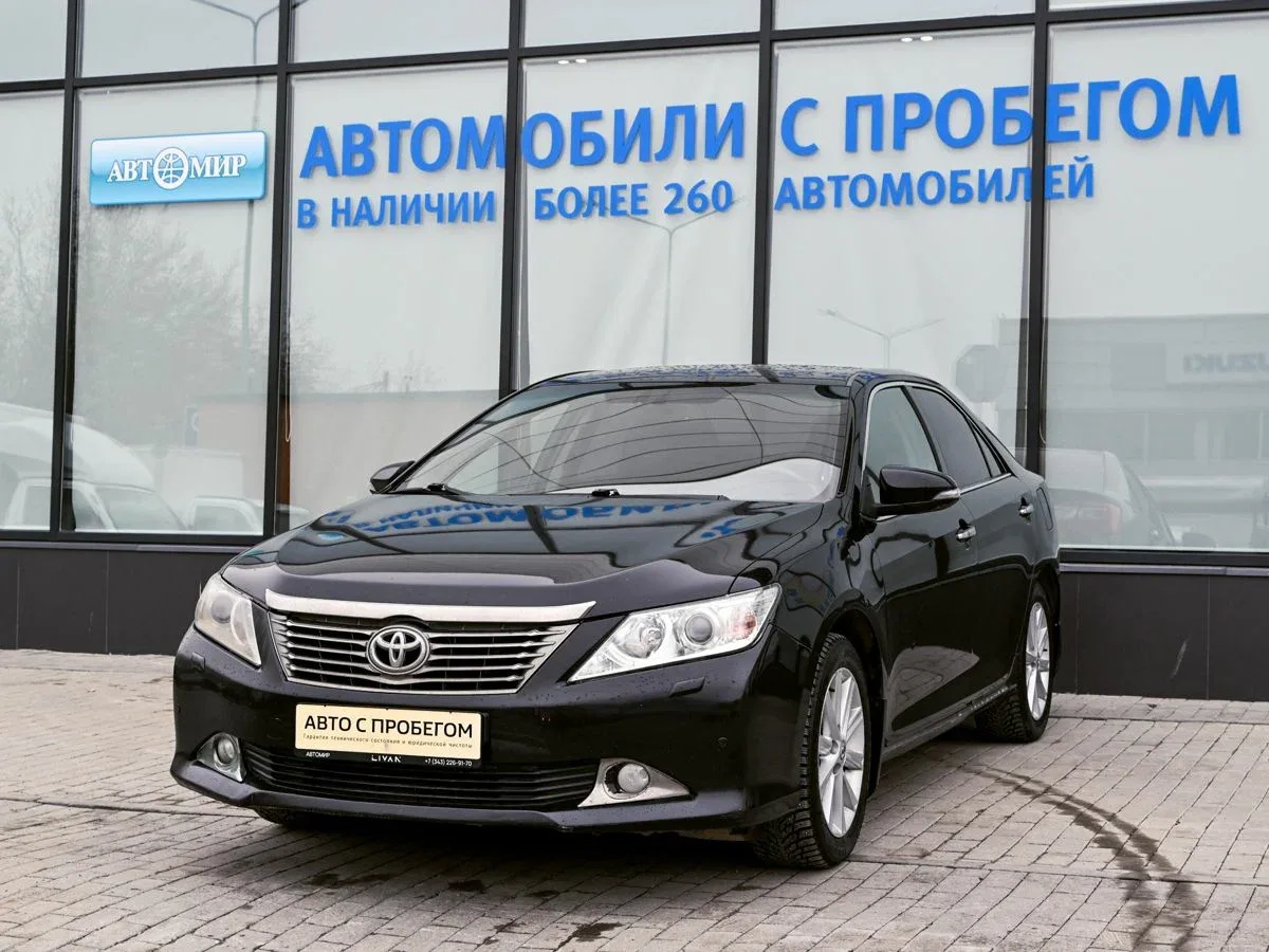 Toyota Camry VII (XV50)