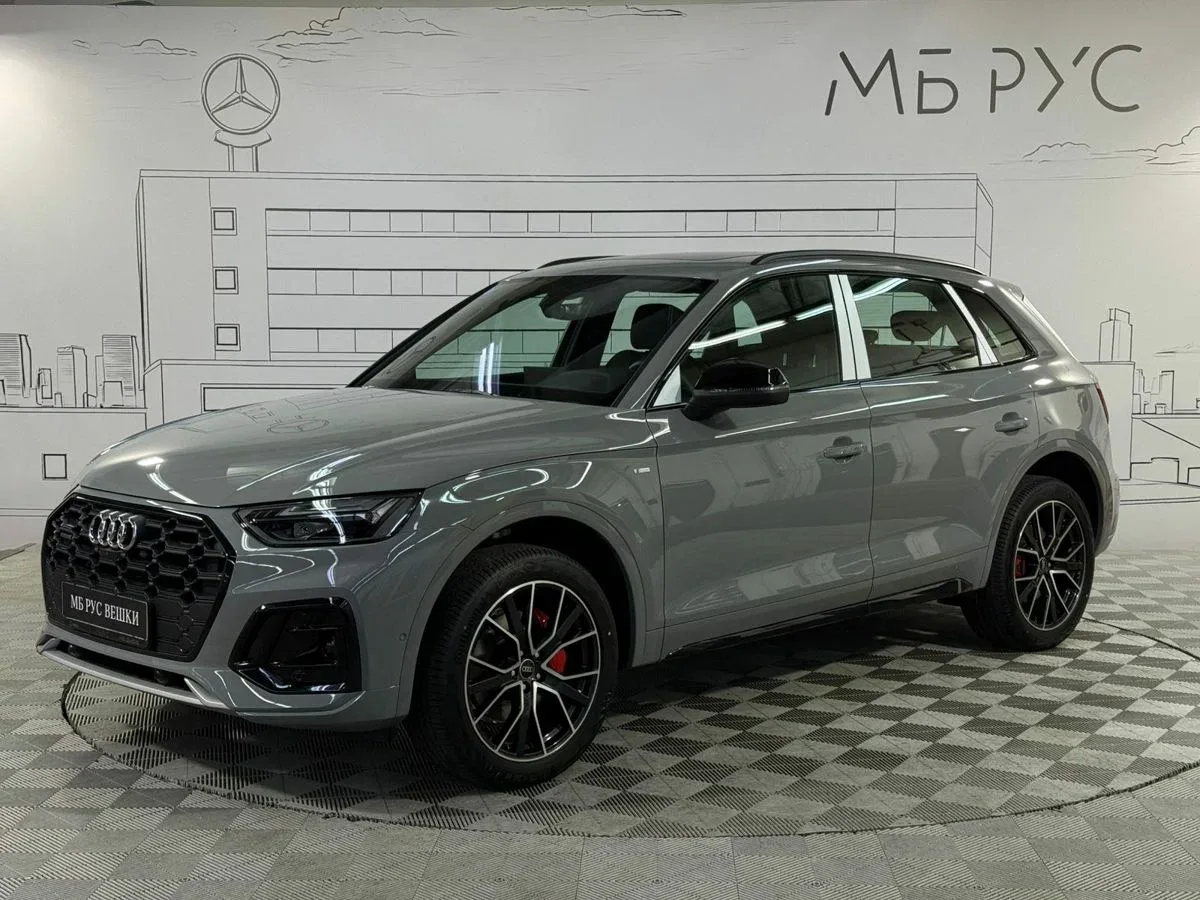 Audi Q5 II (FY) Рестайлинг