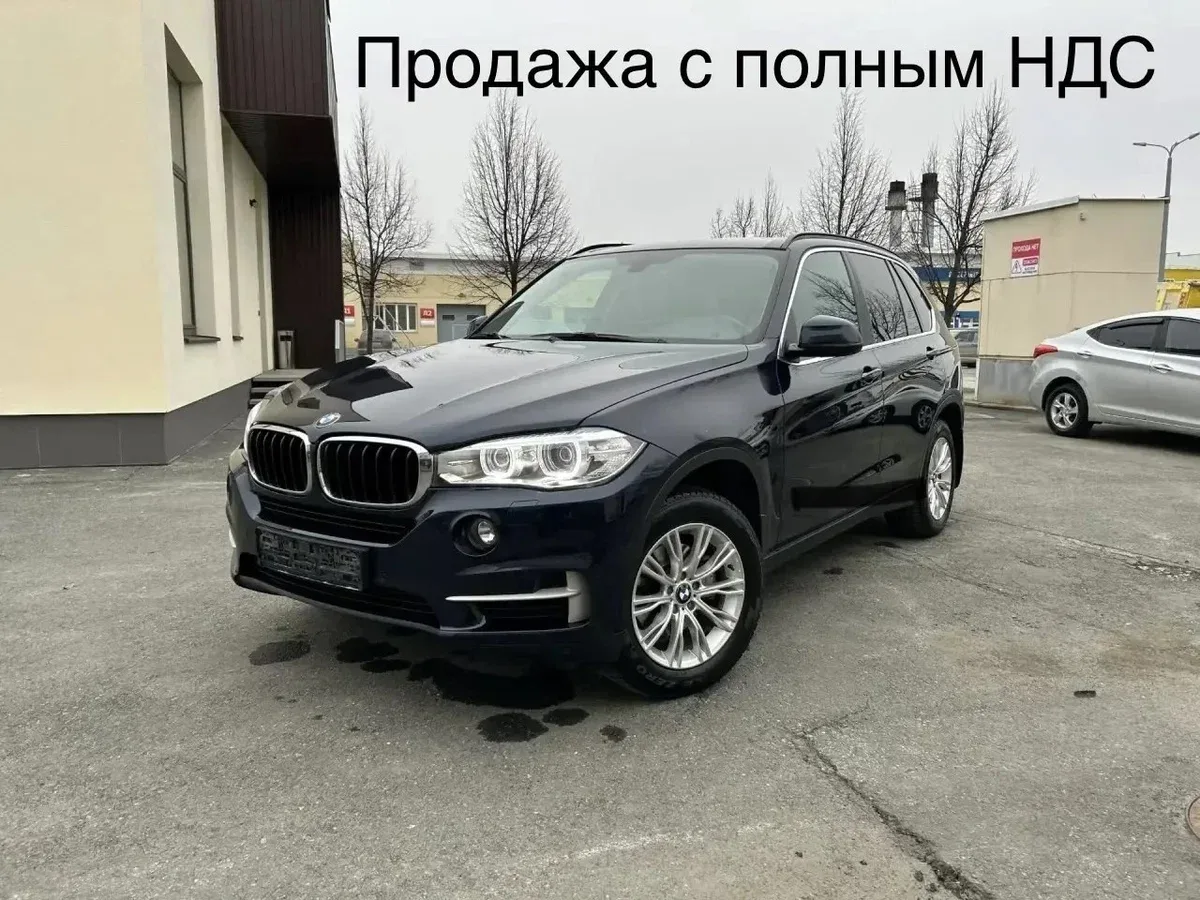 BMW X5 III (F15)