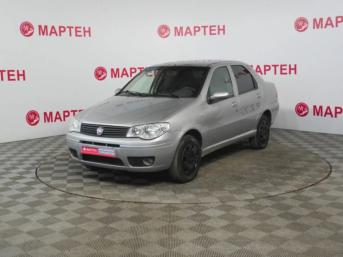 Fiat Albea I Рестайлинг