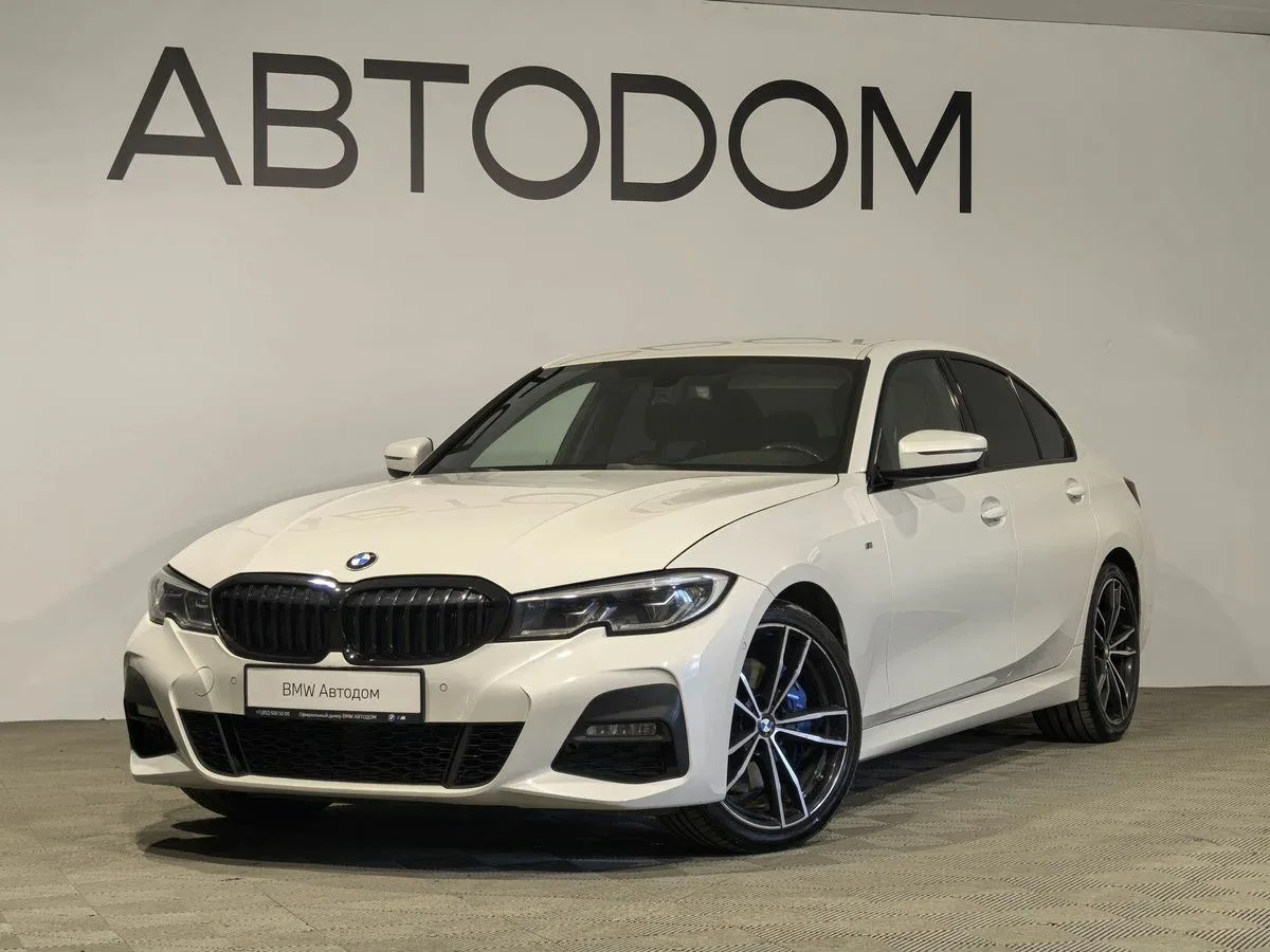 BMW 3 серии VII (G2x)