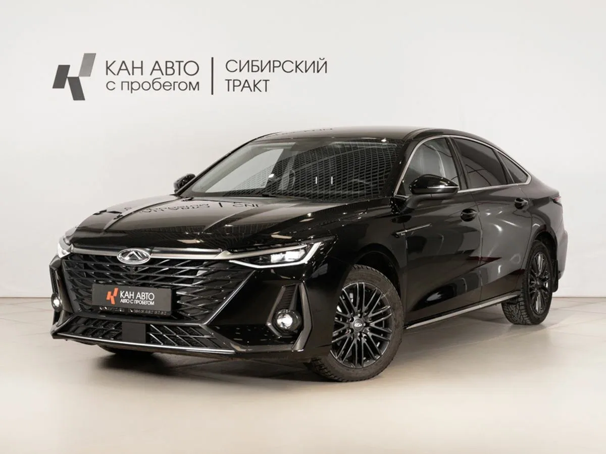 Chery Arrizo 8