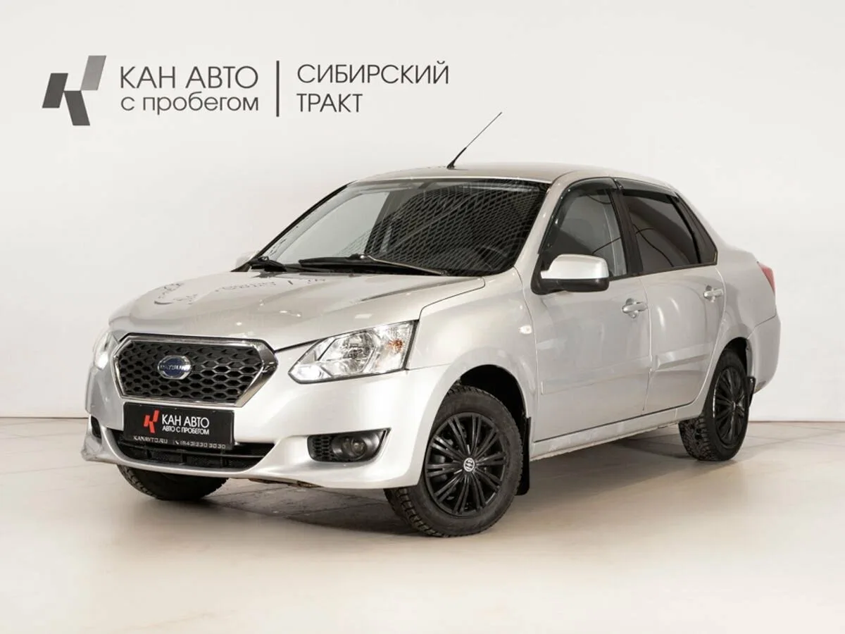 Datsun on-DO I