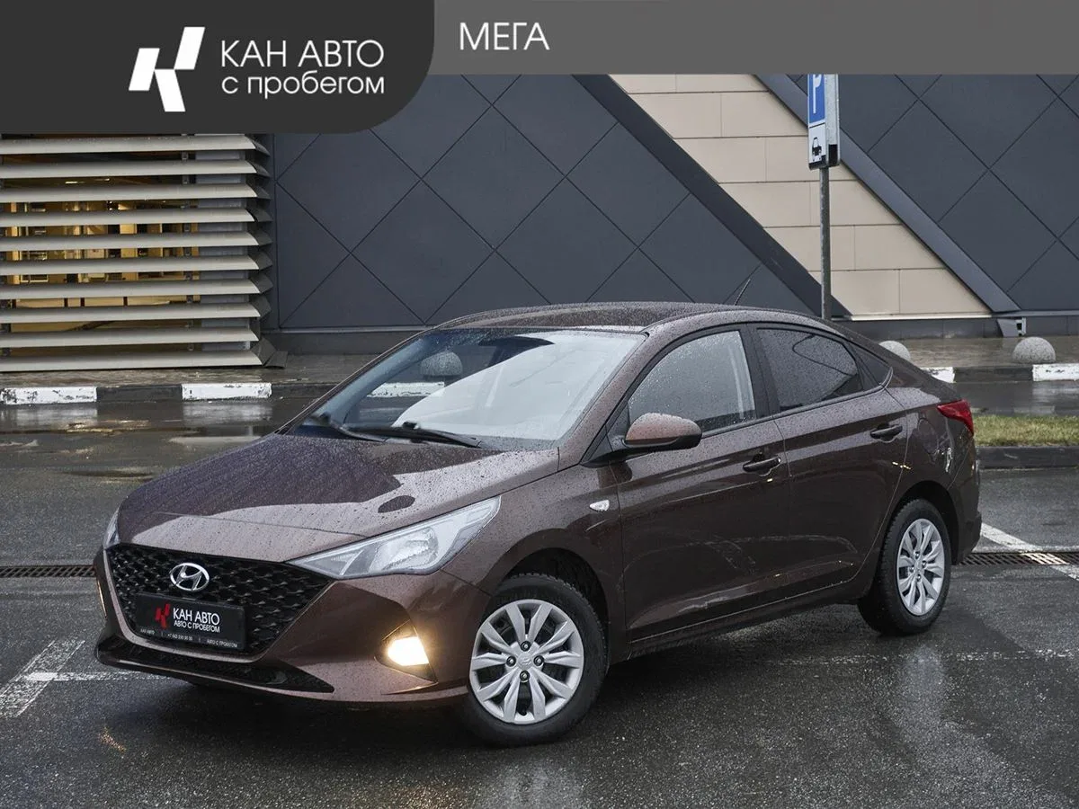 Hyundai Solaris II Рестайлинг