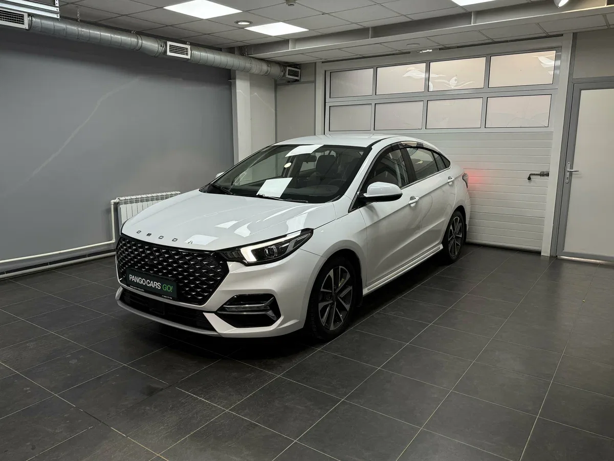Omoda S5
